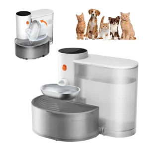 {title} — stainless-steel wireless automatic water dispenser for cats