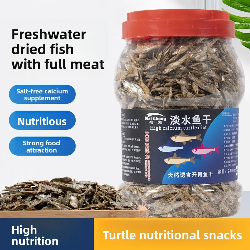 Freeze-dried freshwater fish treats for turtles, cats and small pets — 0.300 kg pouch – view 4