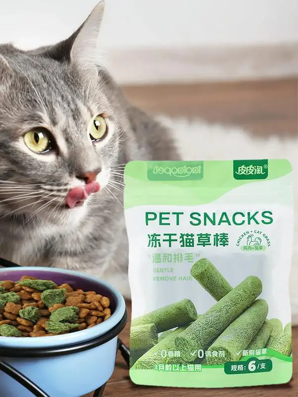 Close-up of {title} — cat grass chew stick for teething and hairball aid – view 3