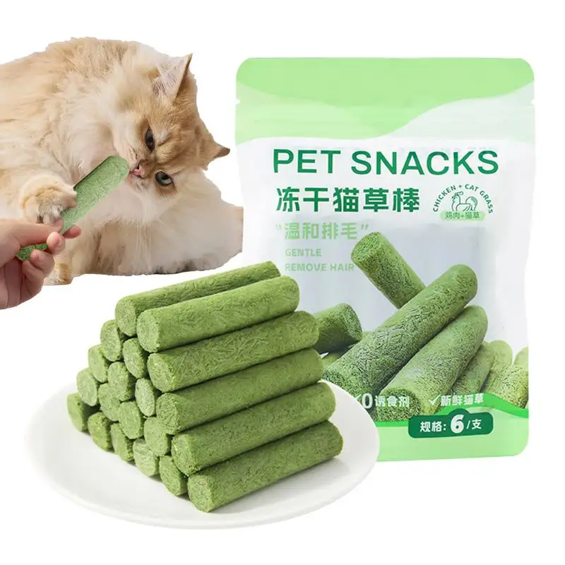 Close-up of {title} — cat grass chew stick for teething and hairball aid – view 4