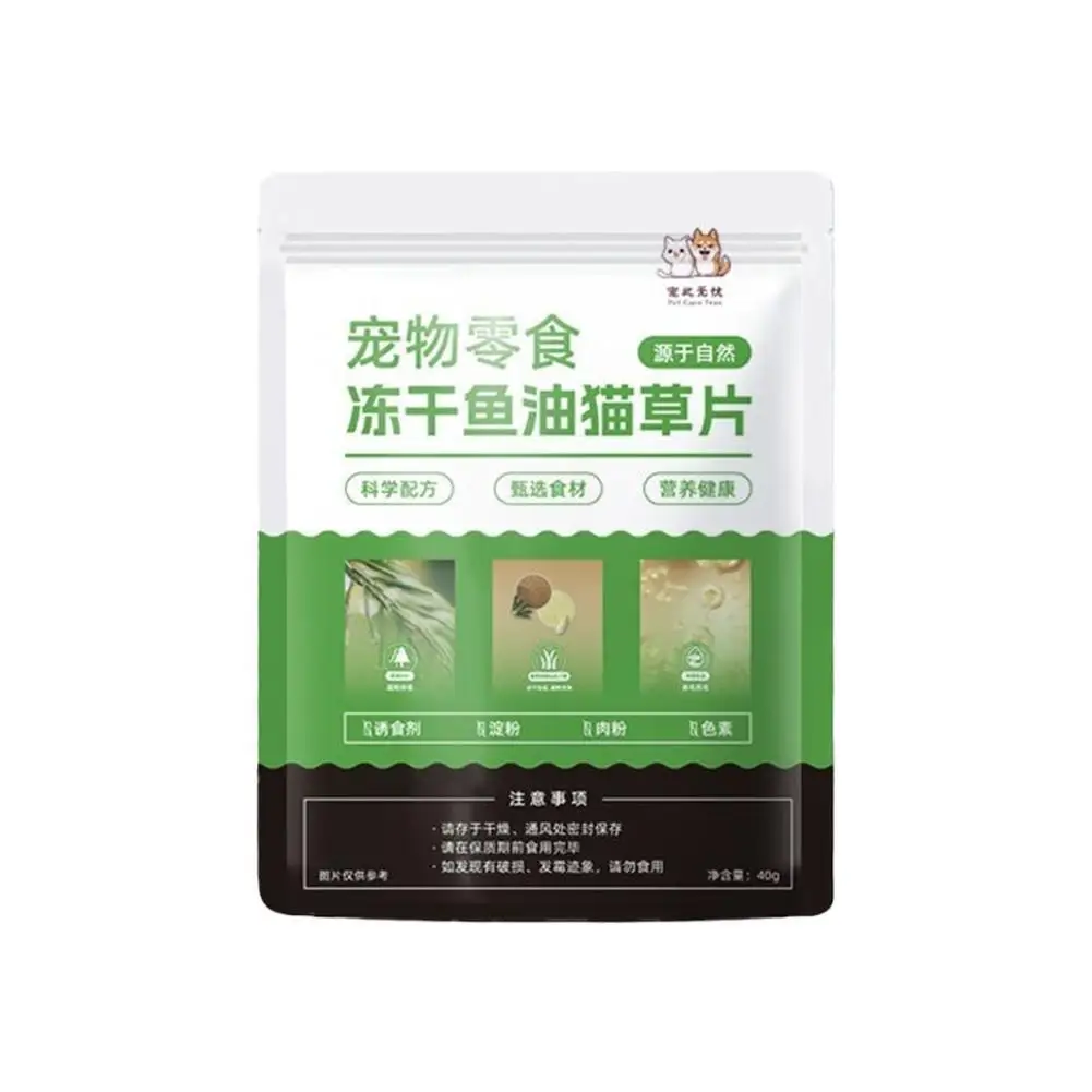 {title} — bag of 10 individual catgrass fillet packs on neutral background – view 4